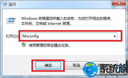 win7ϵͳȫģʽַ