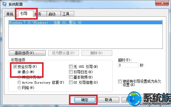 win7ϵͳȫģʽַ