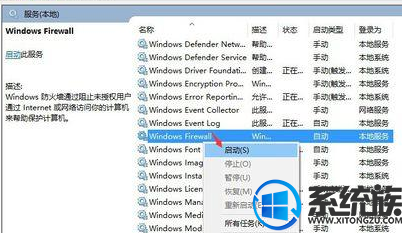 win10װ岻ʾô|win10װ岻ʾ