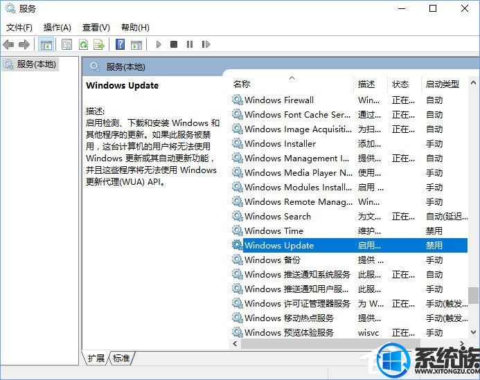 Win10ϵͳ°װQQסô죿