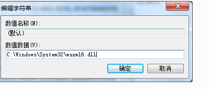 win10ôװmsxml6.0|win10ôװmsxml6.0ķ