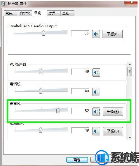win10 ϵͳô