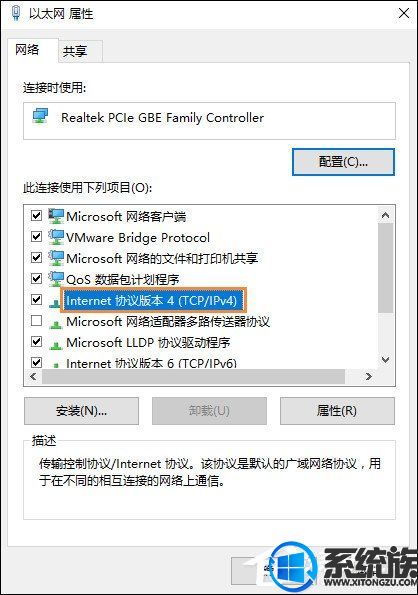 Win10ϵͳôĬ