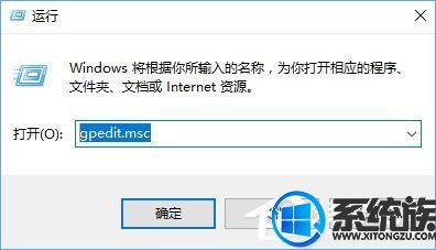 win10ϵͳôرqqȫ