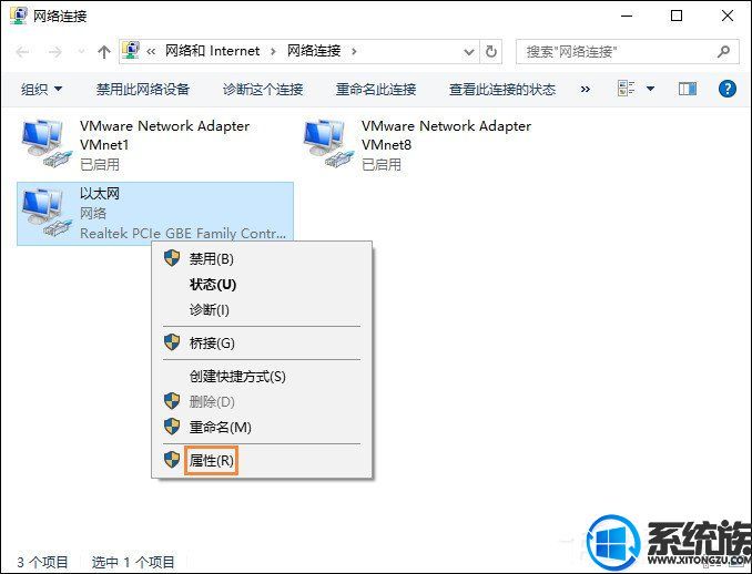 Win10ϵͳôĬ