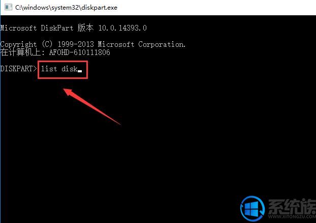 win10ôǲuefi|win10ǲuefi̵ķ