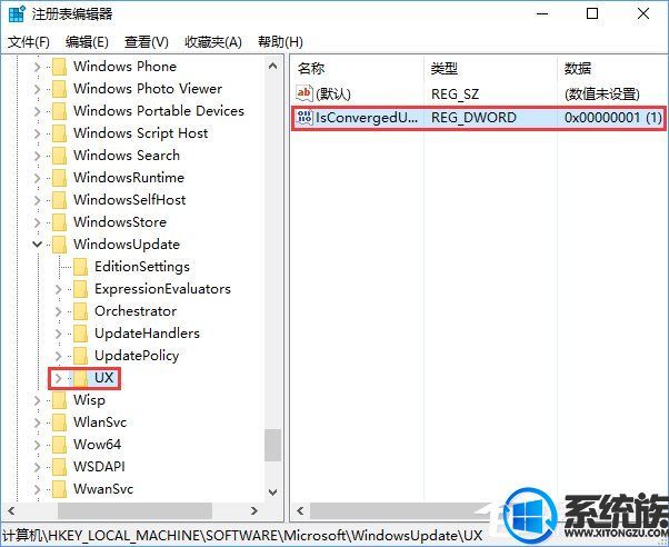 Win10רҵ氲װdirectplay֡0x80070057ô죿