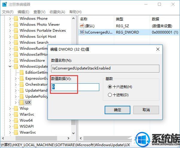 Win10רҵ氲װdirectplay֡0x80070057ô죿