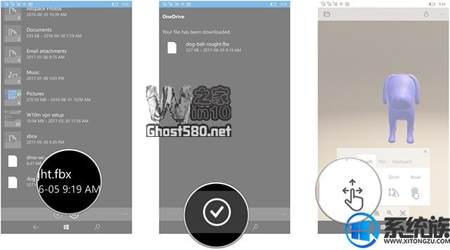 win10 view 3dô|view 3dʹõķ