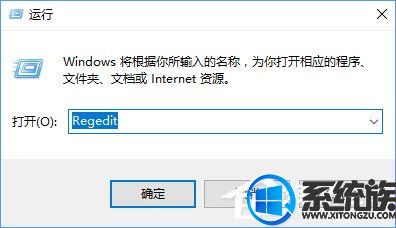 Win10רҵ氲װdirectplay֡0x80070057ô죿