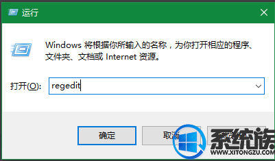 win10רҵϵͳʱʾ롱