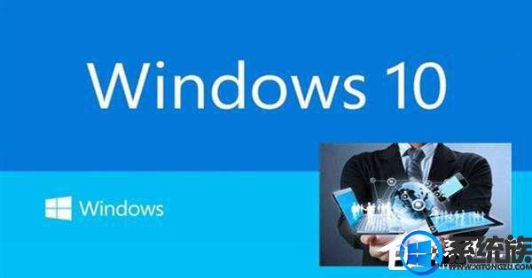 Win10漤̳