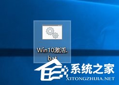 Win10漤̳