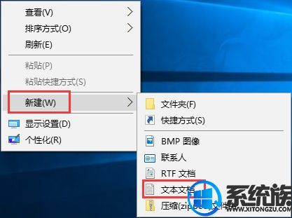 Win10漤̳
