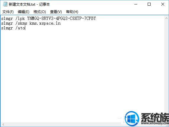 Win10漤̳