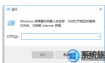 win10ȫ֪ͨôر|win10ȫ֪ͨرշ