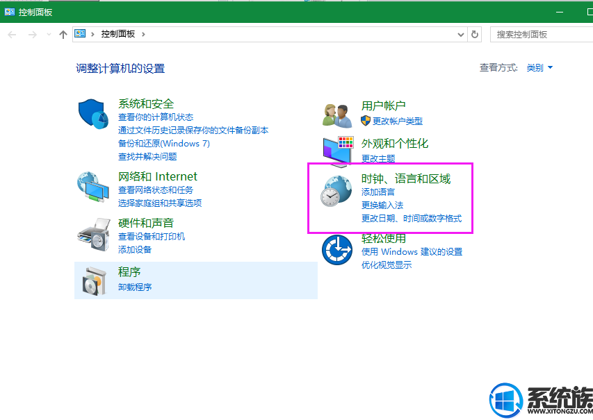 Win10רҵϵͳ