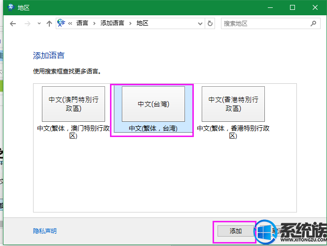 Win10רҵϵͳ