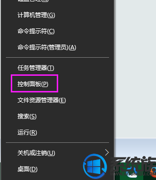 Win10רҵϵͳ