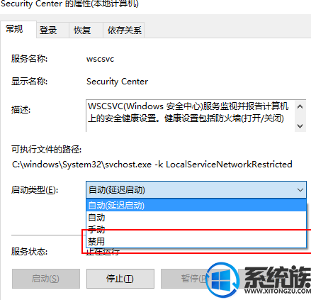 win10ȫ֪ͨôر|win10ȫ֪ͨرշ