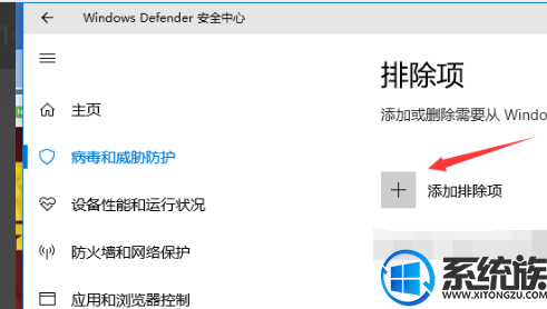 win10ô|win10ķ
