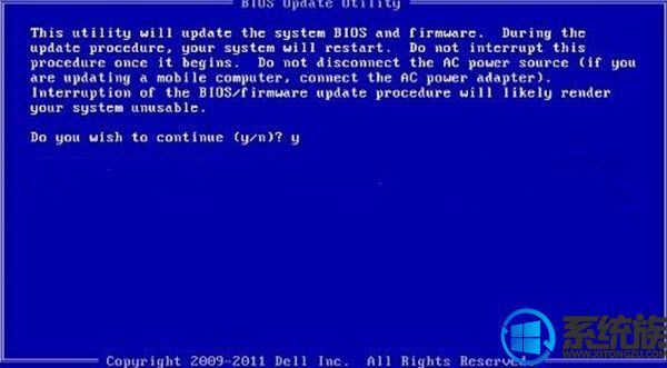 Win10ϵͳθBIOS?