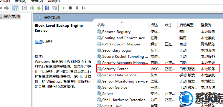 win10ȫ֪ͨôر|win10ȫ֪ͨرշ