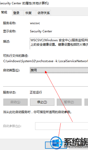 win10ȫ֪ͨôر|win10ȫ֪ͨرշ