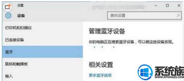 win10ô죿