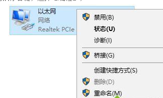 win10 steamʾ103ô