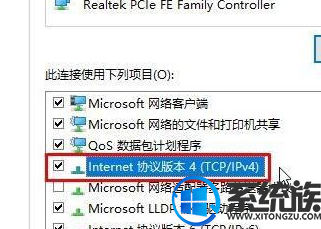 win10 steamʾ103ô