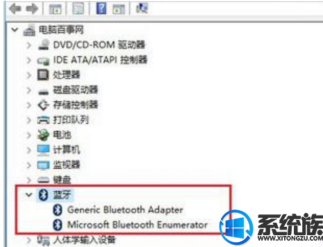 win10ô죿