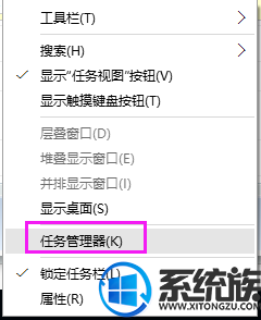 Win10רҵϵͳֹͣеķ