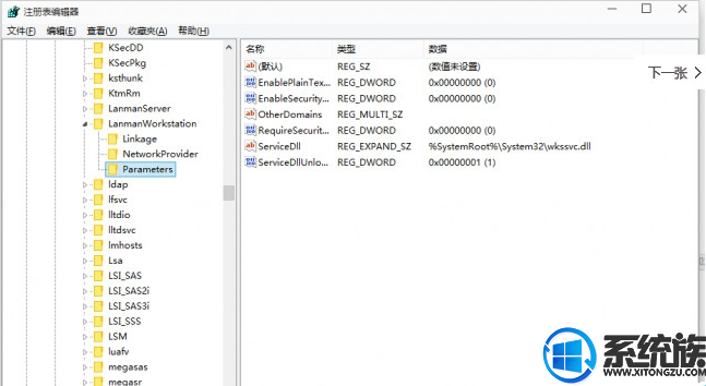 Win10רҵϵͳӲʧô?