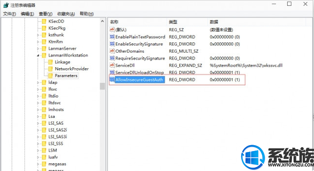 Win10רҵϵͳӲʧô?