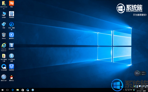 Ӳװϵͳwin10ҵ|ϵͳwin10ҵӲ̰װ̳
