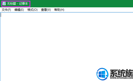 Win10רҵϵͳ򿪼±ķ