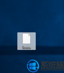 ٽWin10רҵϵͳ޸hostsļܱ