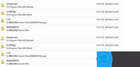 ͨ޸win7ϵͳвļϸ