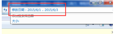 ͨ޸win7ϵͳвļϸ