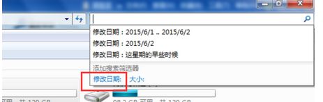 ͨ޸win7ϵͳвļϸ