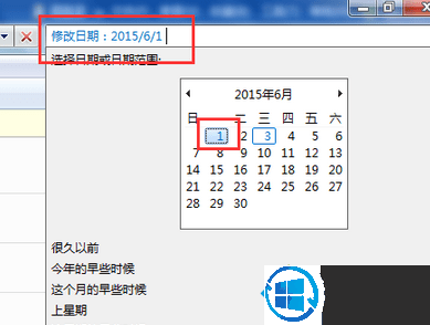 ͨ޸win7ϵͳвļϸ