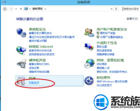 win10ôǿж|win10ǿжķ