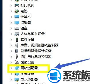 win10ϵͳwifô