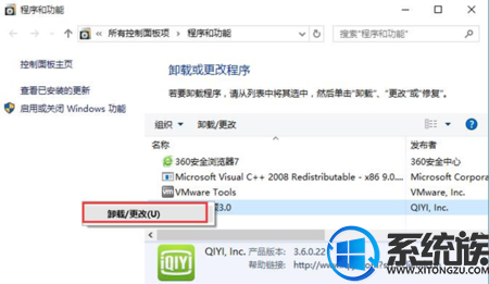 win10ôǿж|win10ǿжķ