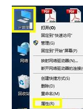 win10ϵͳwifô