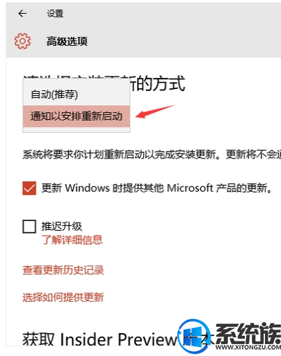 win10Զάôر|win10Զάرշ