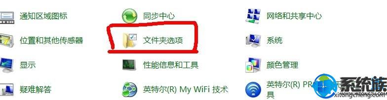 νwin7ϵͳ굥˫|win7һ±ô