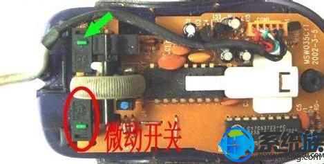 νwin7ϵͳ굥˫|win7һ±ô
