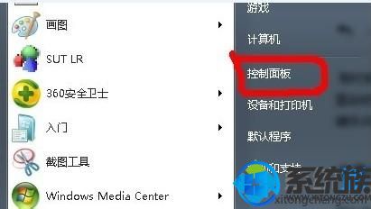 νwin7ϵͳ굥˫|win7һ±ô